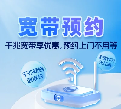 浦口华润置地中心