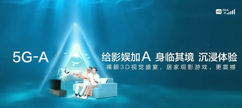 浦口区浦口区浦口经济开发区 移动宽带移动宽带办理资费表