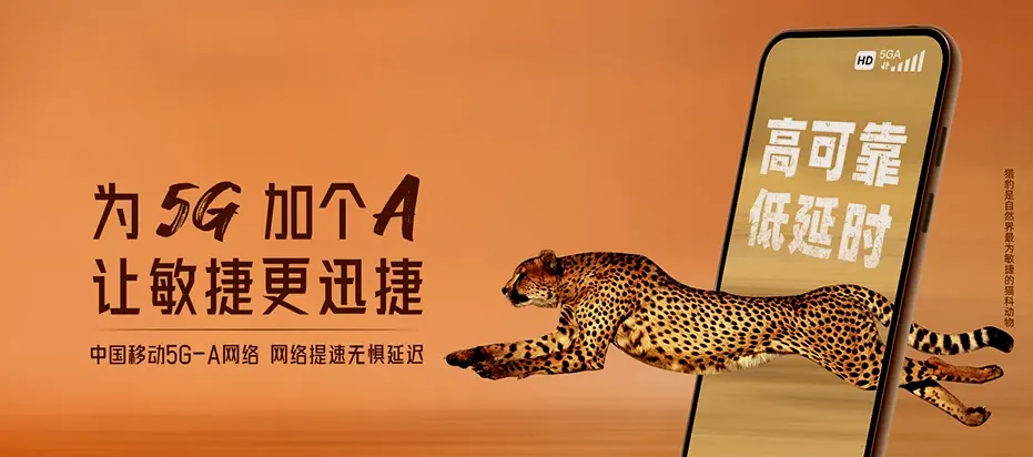 浦口区浦口区桥林街道 移动宽带移动宽带办理资费表